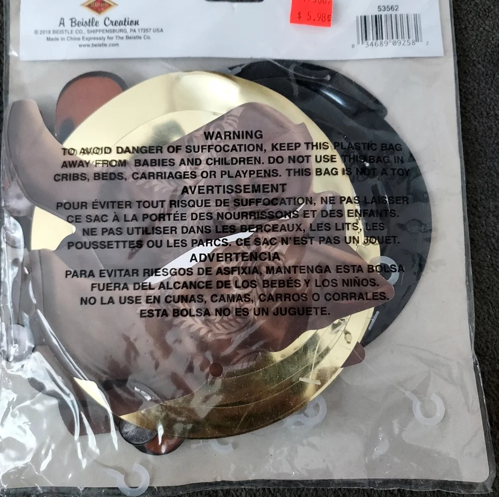New Western Cowboy Horse Equestrian themed party decoration & balloons